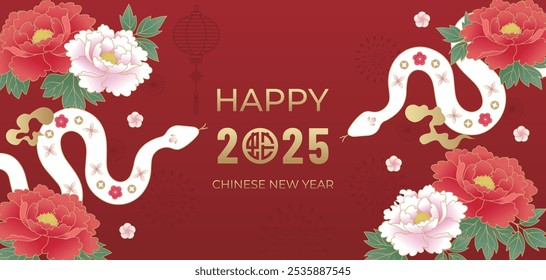 2025 Chinese New Year, year of the snake banner template design, white snake and beautiful peony flowers background. Chinese translation: snake