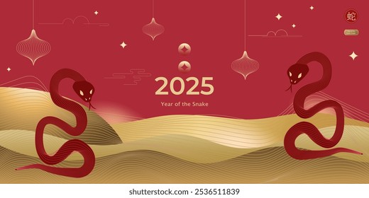 2025 Chinese New Year, Year of the Snake, banner template design with modern geometric style, snake and traditional patterns. Translation from Chinese Happy New Year, snake symbol.Vector illustration