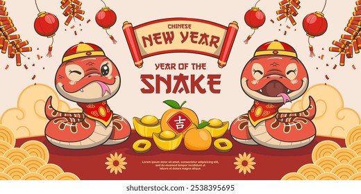 2025 Chinese New Year, Year Of The Snake Banner With Cute Zodiac Banner. Cartoon Illustration. Translation - Good Luck