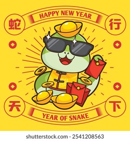 2025 Chinese New Year - year of the snake poster set. Design templates with cute snake in different wishing pose for season decoration, branding, banner, greeting card. Text: Auspicious Year of snake