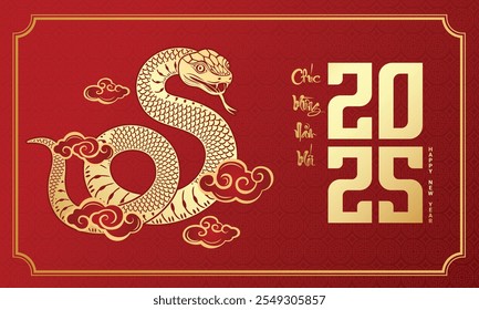 2025 Año Nuevo chino, año del diseño de Plantilla de Anuncio de serpiente con fondo de serpientes y flores. (Traducción: Feliz año nuevo 2025 año de la serpiente )​