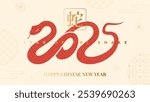 2025 Chinese New Year. Vector illustration with combining the snake with numbers, asian symbols, Year of the Snake. Translation of hieroglyphs: snake. Template of cover, card, poster.