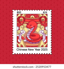 2025 Cute Chinese New Year Snake Cartoon , modelo de design de selo de Ano da Cobra,Tradução para chinês:Ano da Cobra
