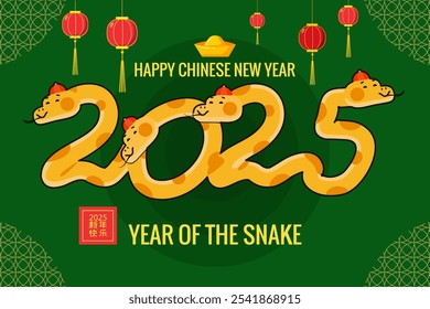 2025 Happy Chinese New Year Lunar year greeting card background