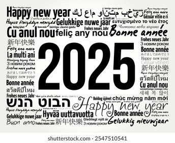 2025 Happy New Year in different languages, celebration word cloud greeting card