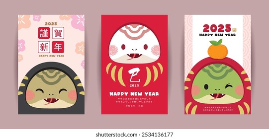 2025 Japanese new year card (Nengajo) template. Cute cartoon snake daruma doll with spring flowers. Good luck charms. New year poster set. (translation: Lunar new year greetings ; Year of the Snake)