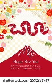 2025 Japanese style New Year's card frame.The character in the work means snake in Japanese.
The text also means Happy New Year.