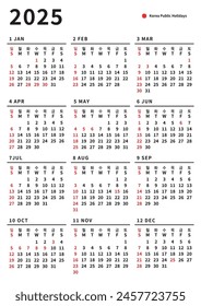 2025 Korea calendar with public holiday and the days of week in korean words. Hankuk monthly calendar. A4, A3 size printable monthly calendar template. Ready print. Business use annual schedule.