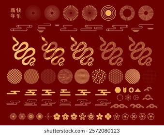 2025 Lunar New Year collection, snakes, abstract design elements, traditional patterns, flowers, clouds, gold on red. Chinese text Happy New Year. Flat vector illustration. CNY card, banner clipart