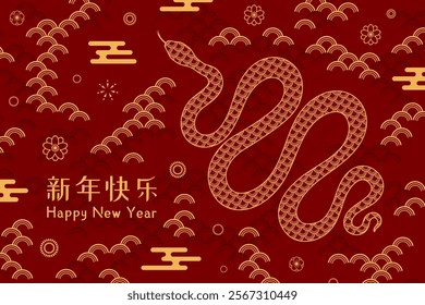 2025 Lunar New Year snake, abstract elements, fireworks, flowers, Chinese text Happy New Year, gold on red. Vector illustration. Line art. Asian style design. Concept holiday banner, poster, decor
