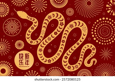 2025 Lunar New Year snake, fireworks, Chinese text Happy New Year, gold on red. Vector illustration. Flat style design. Concept for holiday card, banner, poster, decor element