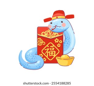 2025 Lunar Year cartoon snake character in traditional Chinese hat with red envelope and gold ingot. Vector blue Asian reptile zodiac animal symbol symbolizes prosperity, good luck, fortune and wealth