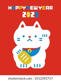 2025 Maneki Neko bonito elegante design simples cartão de Ano Novo com estilo de logotipo texto