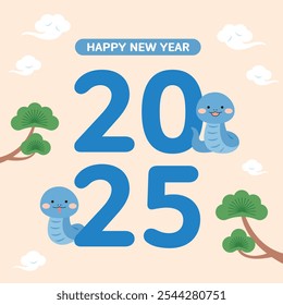 2025 Año Nuevo Anuncio, cartel, diseño de ilustración de póster con lindo personaje de serpiente en el árbol de pino y fondo de nubes. 2025 es llamado el ‘año de la serpiente’ en Asia y Corea.