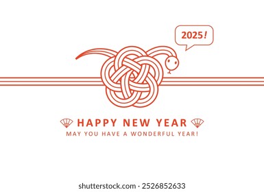 2025 New year card design. Japanese Mizuhiki style snake. Mizuhiki is Japanese celebration ribbon.