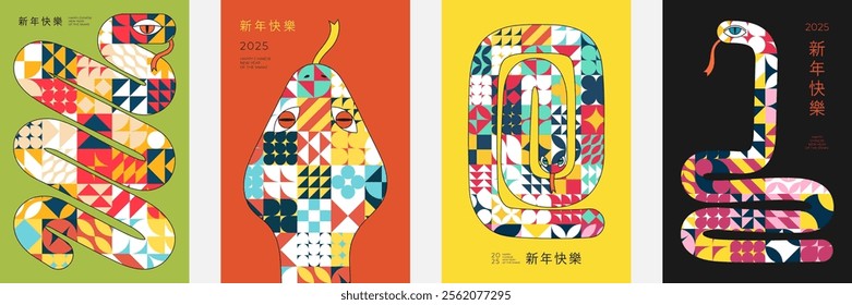 2025 New Year card set featuring geometric Chinese zodiac snake symbols. Creative abstract serpents in trendy modern patterns. Colorful Asian holiday vector print designs. Translation Happy New Year