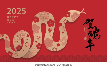 Diseño del año Nuevo 2025 con un diseño de serpiente del zodiaco con patrones florales y Elementos asiáticos tradicionales sobre un fondo rojo. Traducción: Año de la serpiente.