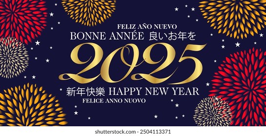 2025 - Tarjeta de felicitación del Año Nuevo con fuegos artificiales en forma de flor sobre un fondo azul del cielo estrellado de la noche - Texto en múltiples idiomas, traducción: Feliz Año Nuevo.