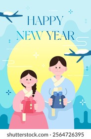 2025 new year greeting celebration with married couple wearing hanbok