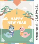 2025 New year. Korean traditional clothes 