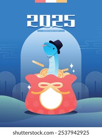 2025 New Year's Blue Snake Character Illustration