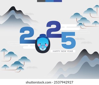 2025 New Year's Blue Snake Character Illustration