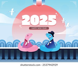 2025 New Year's Blue Snake Character Illustration