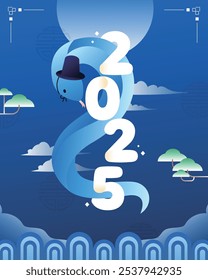 Ilustración de personaje de serpiente azul del año Nuevo 2025