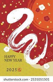 2025 New Year's card template with a white snake and brush strokes
translation : mi(snake) 
