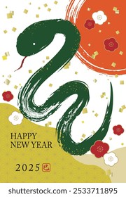 2025 New Year's card template with a green snake and brush strokes
translation : mi(snake) 