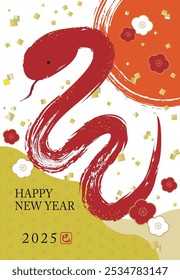 2025 New Year's card template with a red snake and brush strokes
translation : mi(snake) 