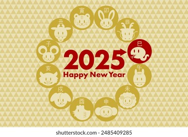 Ilustración vectorial de tarjetas del Año Nuevo 2025. Diseño de icono del zodiaco chino. Rojo y dorado. Traducción de caracteres chinos: Rata, Buey, Tigre, Conejo, Dragón, Serpiente, Caballo, Oveja, Mono, Pollo, Perro, Cerdo
