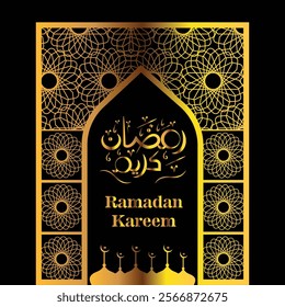 2025  Ramadan Kareem in Arabic calligraphy, translate"Blessed Ramadan" and Islamic lantern lamp, ornament, mosque, star vector design background Template