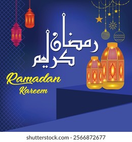 2025  Ramadan Kareem in Arabic calligraphy, translate"Blessed Ramadan" and Islamic lantern lamp, ornament, mosque, star vector design background Template