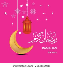 2025  Ramadan Kareem in Arabic calligraphy, translate"Blessed Ramadan" and Islamic lantern lamp, ornament, mosque, star vector design background Template