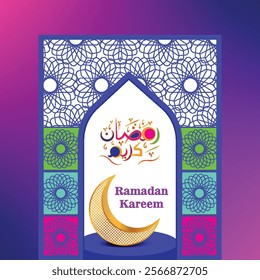 2025  Ramadan Kareem in Arabic calligraphy, translate"Blessed Ramadan" and Islamic lantern lamp, ornament, mosque, star vector design background Template