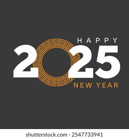 Conjunto 2025, logotipo de año Nuevo conjunto de 25 en blanco y negro, feliz año nuevo 2025, celebración de año nuevo, nueva colección 2025