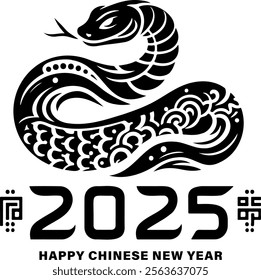 A 2025 Snake symbolizes prosperity and joy for Chinese New Year celebrations