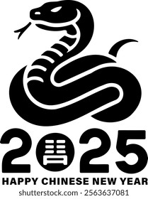 A 2025 Snake symbolizes prosperity and joy for Chinese New Year celebrations