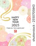 2025 Snake Year celebration design - Plum blossoms combining various traditional Japanese patterns
 The characters on the red stamp represent a snake.