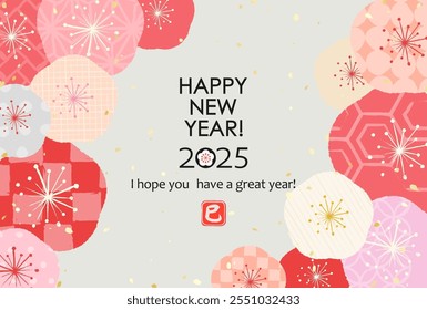 2025 Snake Year celebration design - Plum blossoms combining various traditional Japanese patterns
 The characters on the red stamp represent a snake.