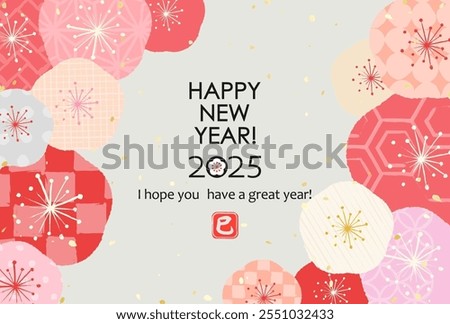 2025 Snake Year celebration design - Plum blossoms combining various traditional Japanese patterns
 The characters on the red stamp represent a snake.