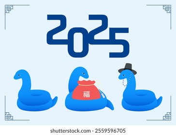 2025 Snake Year, New Year's Character, Blue Snake, Seollal (Translation of text in your pocket: luck)