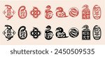 2025 snake zodiac year seal stamp,traditional style seal stamp of Chinese character with snake illustration for New Year (Chinese translation : snake )	