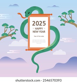 2025 Year of the Snake, snake character vector illustration template