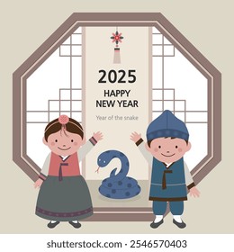 2025 Year of the Snake, snake character vector illustration template