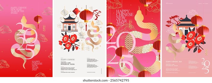 2025 Year of the Snake. Chinese New Year. Vector modern abstract illustration of Snake, Chinese lanterns, house in China with flowers for greeting card, poster or background	
