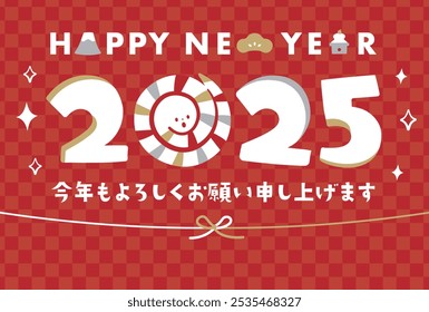 2025 Año de la serpiente Pop de serpiente linda Simple con estilo japonés moderno Tarjeta de año Nuevo Design_Red
Traducción al japonés: ¡Gracias por su cooperación este año!