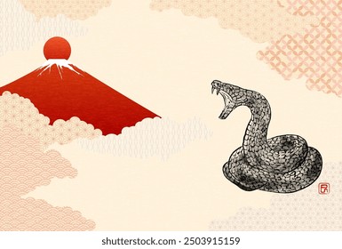 2025 Year of the Snake Japanese New Year's greeting card,  a menacing snake coiled in an ink painting style, red Fuji at sunrise on the first day of the year - Translation: Snake.