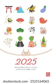 2025 Year of the Snake Japanese New Year's Postcard template with message, Colorful ver. Text translation: Snake.Illustration design of a Snake couple and Good luck charms.